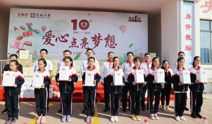 图片加载失败
